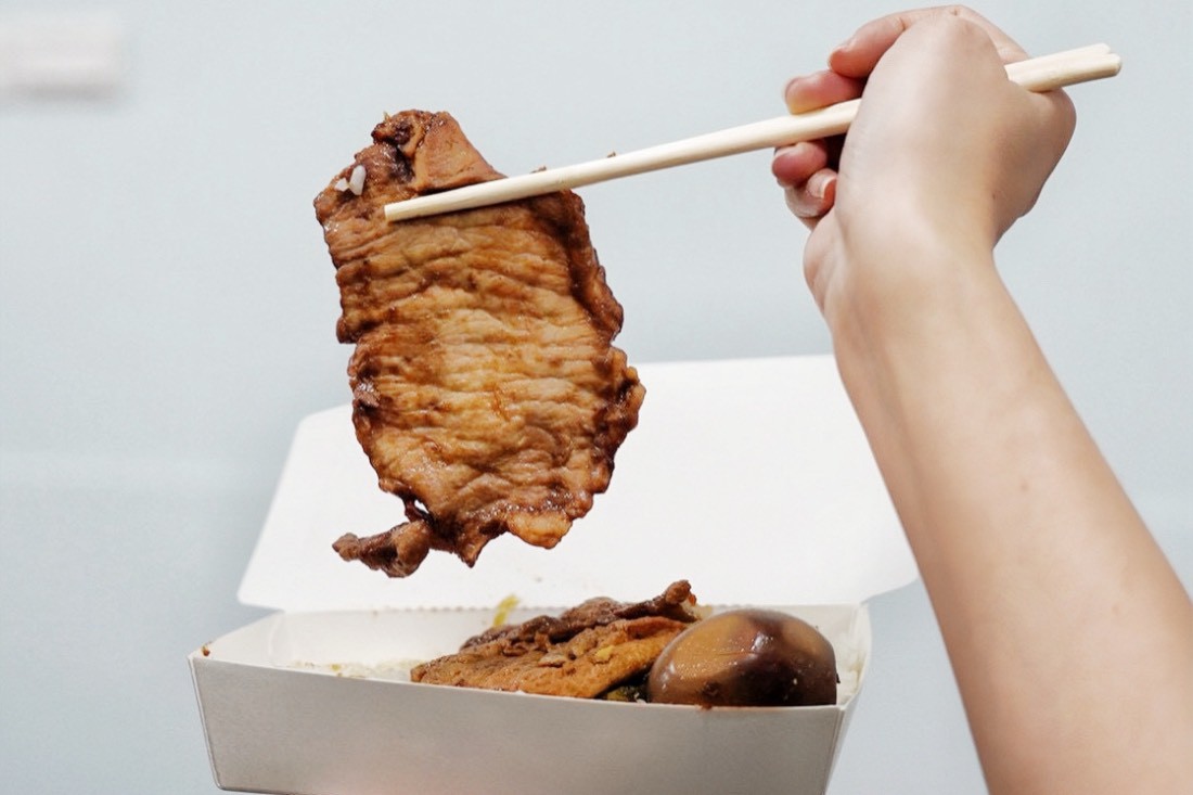 圓光排肉餐盒