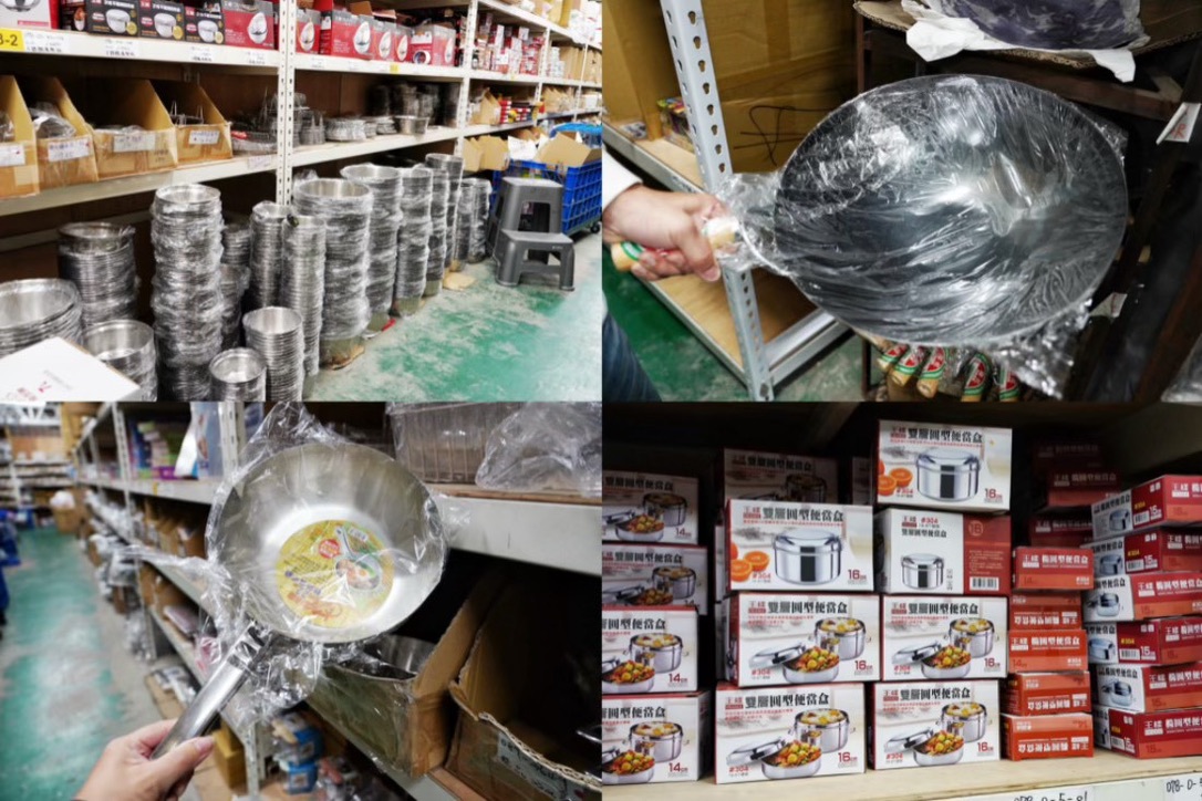 錦朋禮品生活百貨
