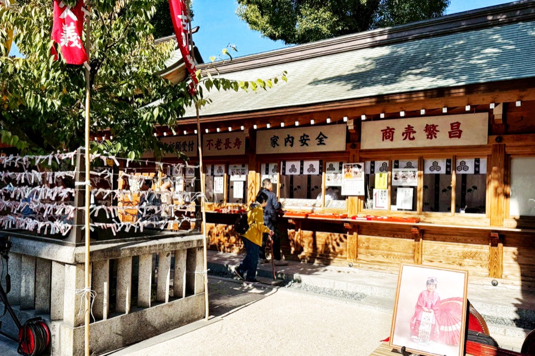  櫛田神社