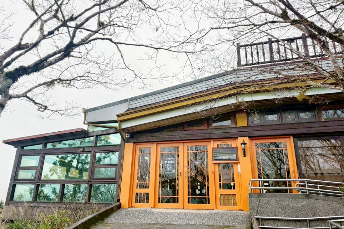 雲海咖啡館