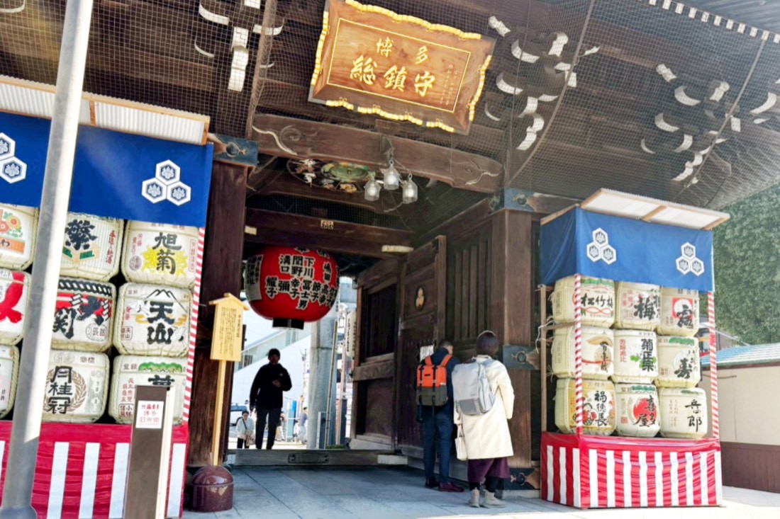  櫛田神社