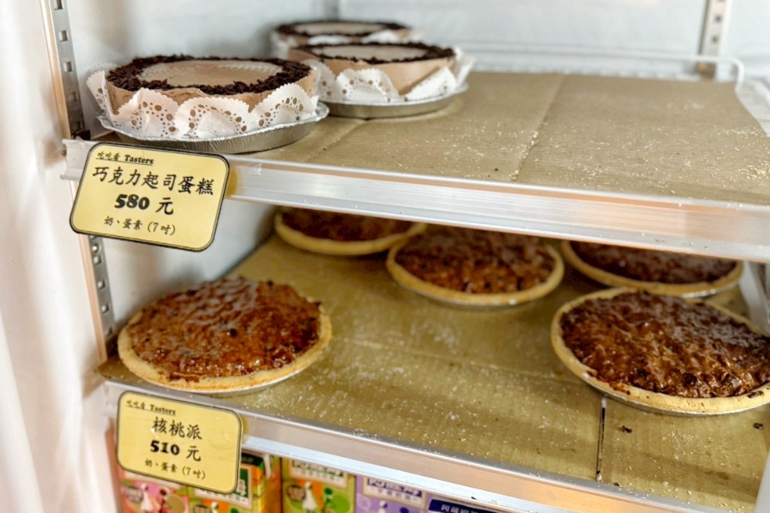 吃吃看