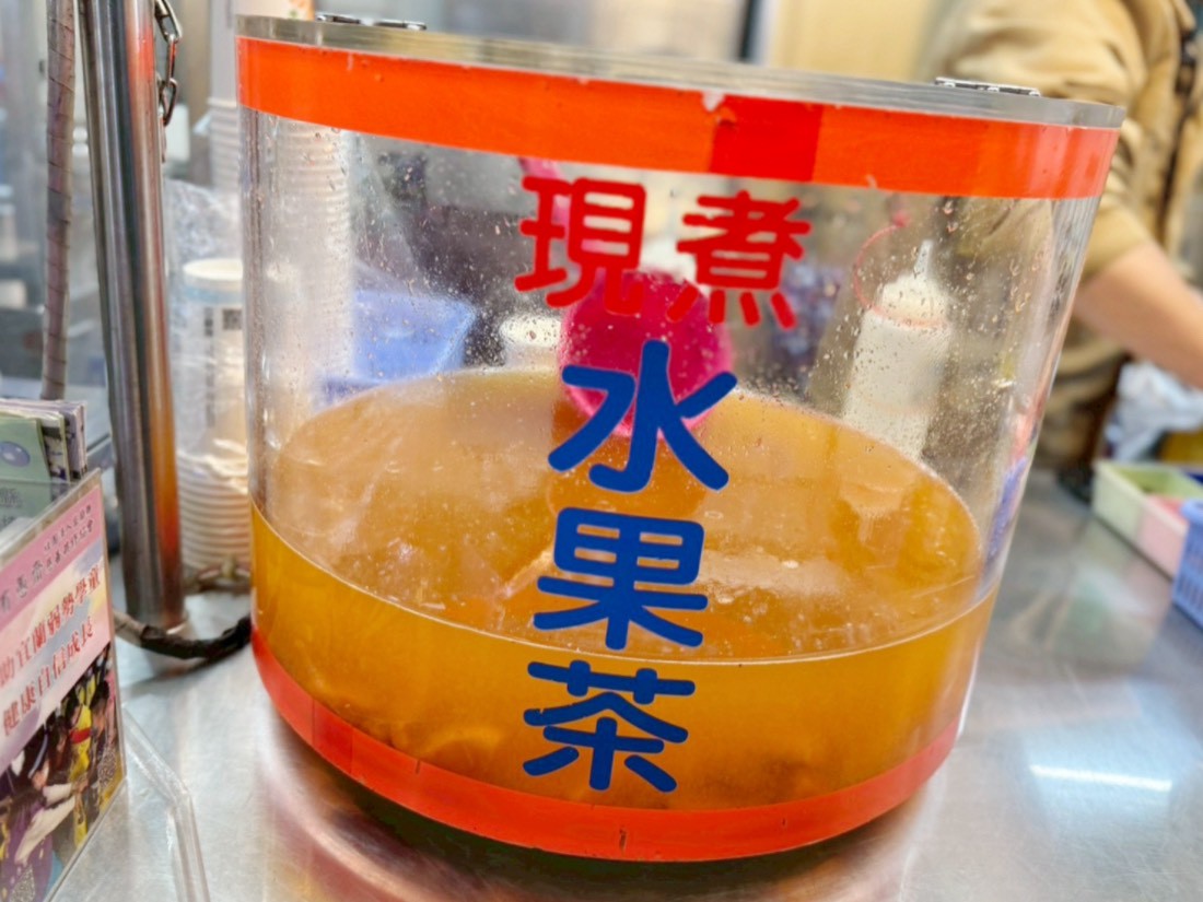 雅淳水果茶,羅東夜市店,羅東美食,羅東夜市,羅東飲料店