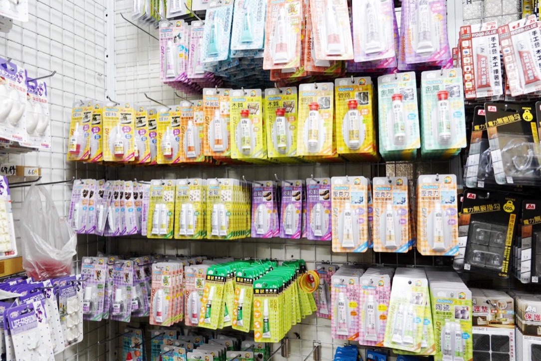 錦朋禮品生活百貨