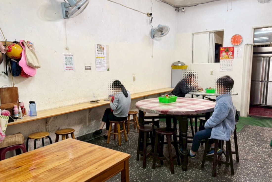 板橋正宗老張牛肉麵