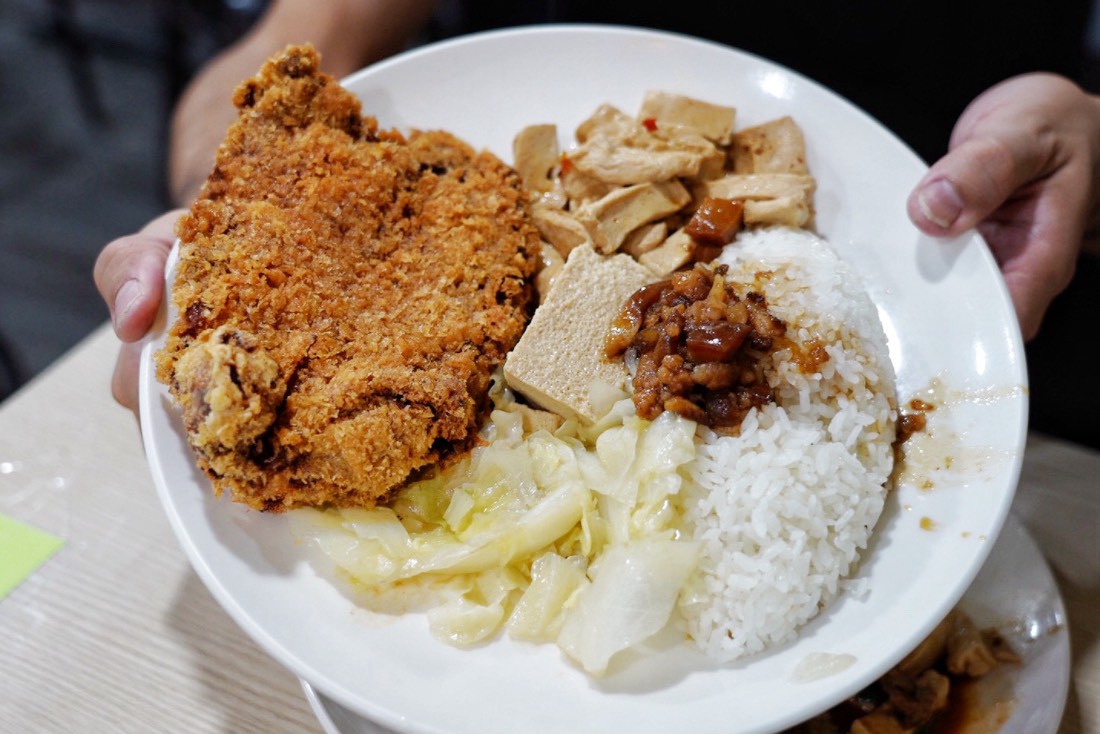 食來運轉