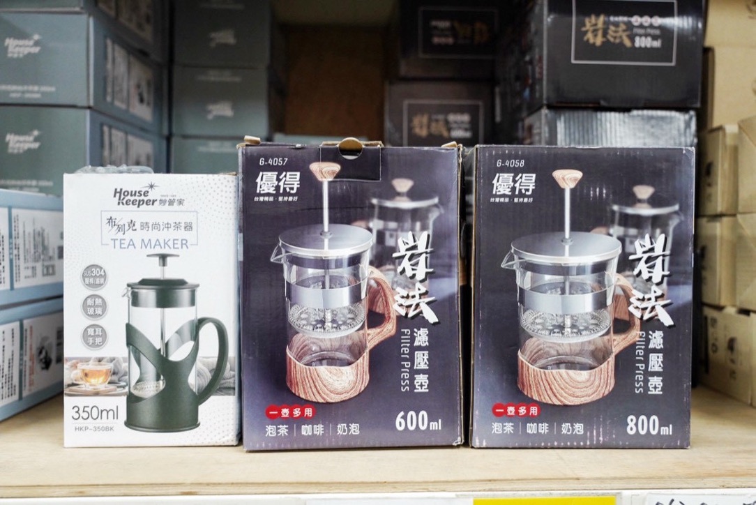 錦朋禮品生活百貨
