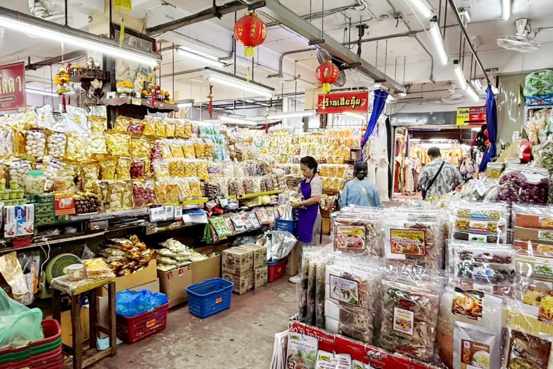 清邁免費景點
