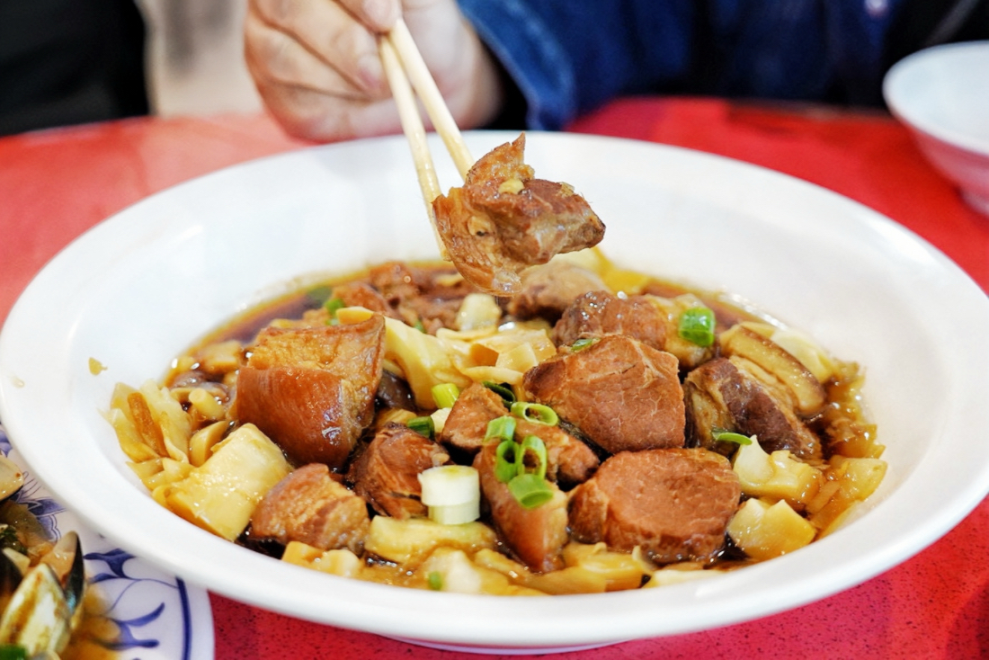 永昇客家小館