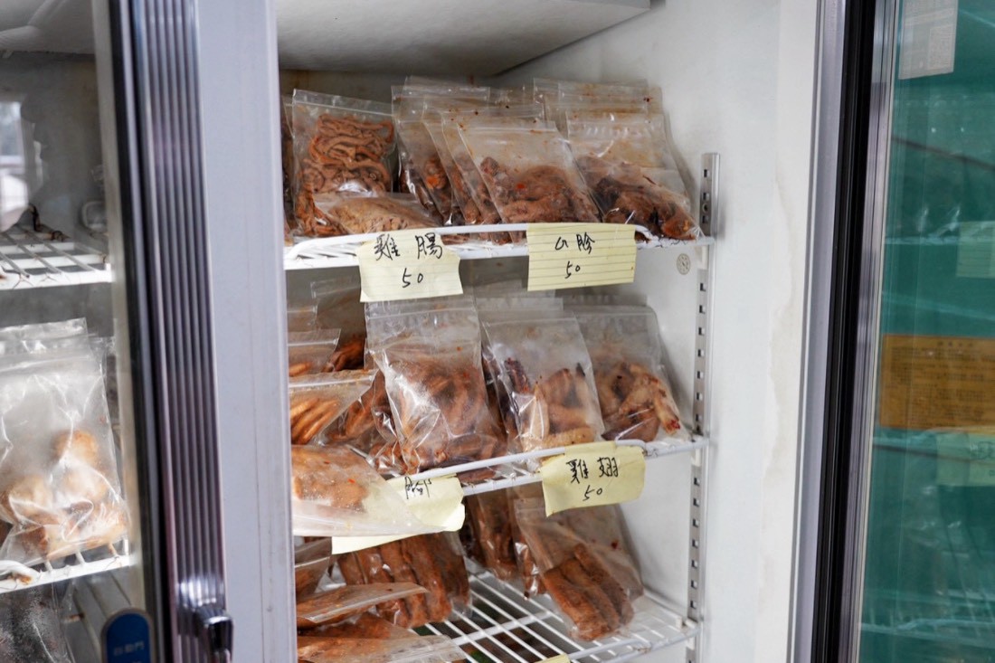 蘭馨粿琴茶粿