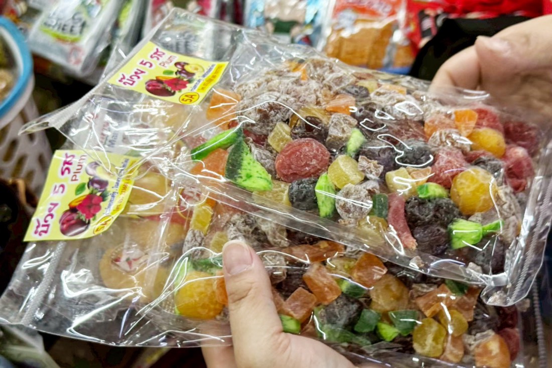 清邁免費景點
