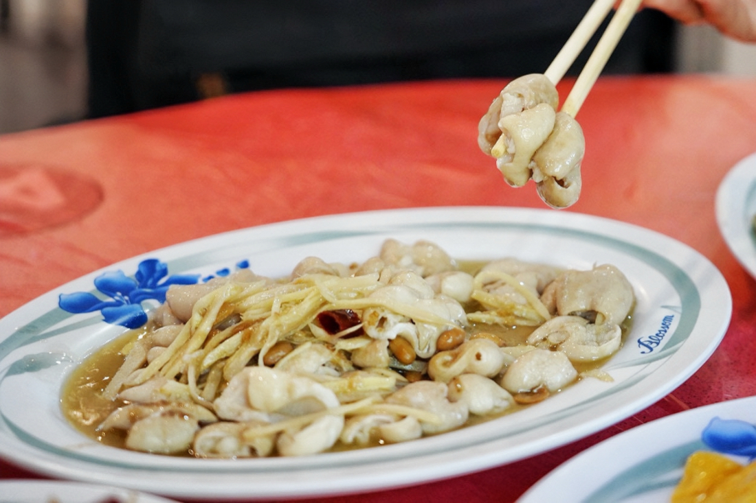 永昇客家小館