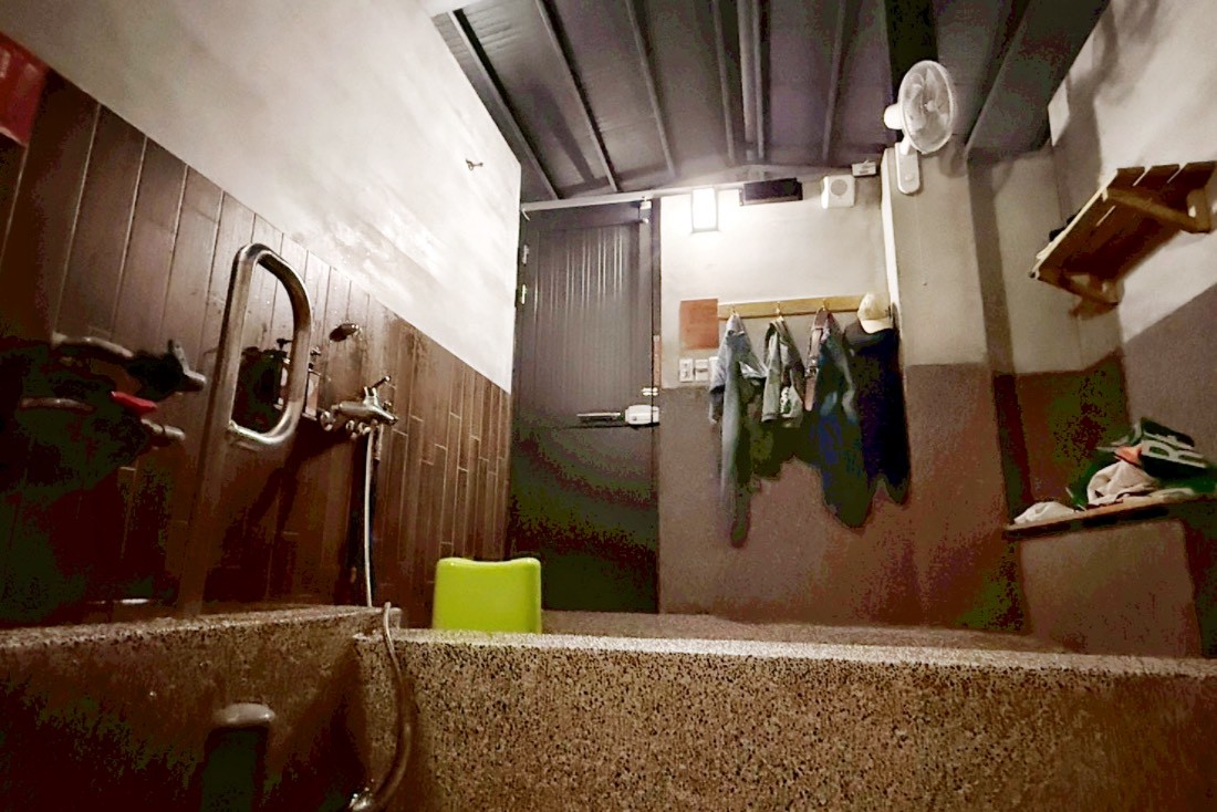 綠水溫泉