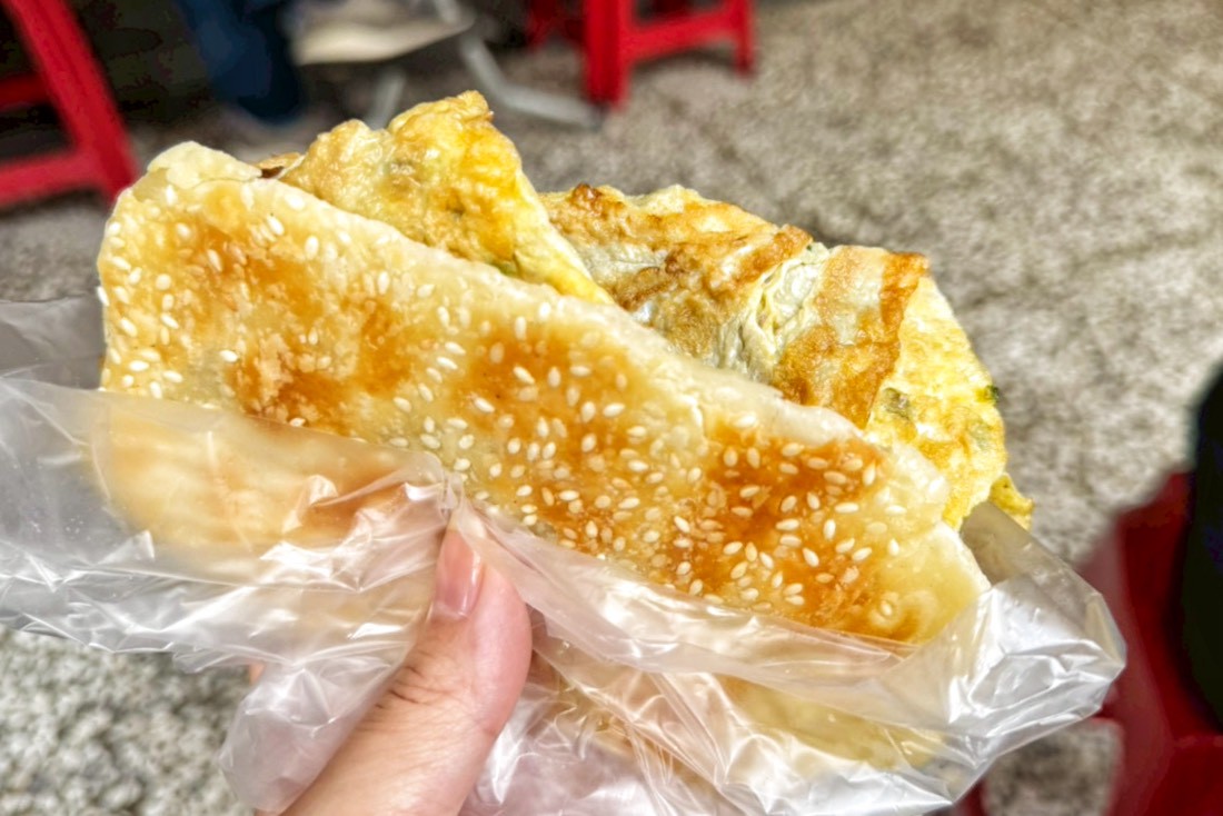 阿珠姨豆漿店