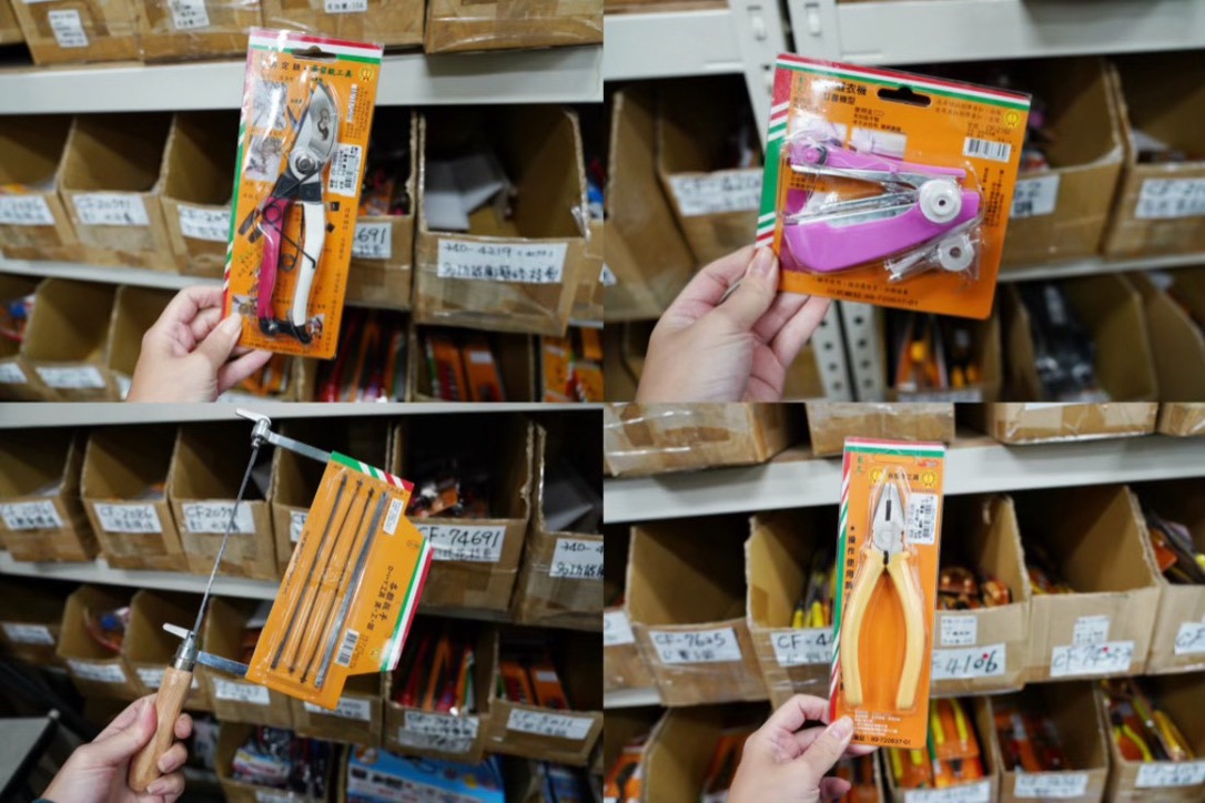 錦朋禮品生活百貨