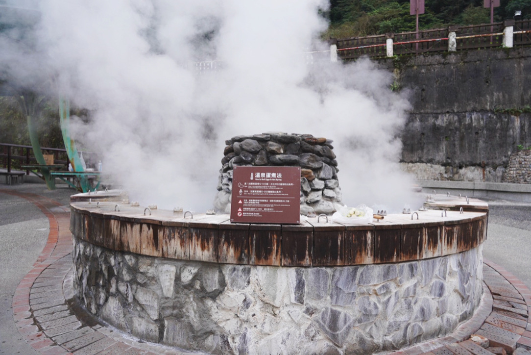 鳩之澤溫泉