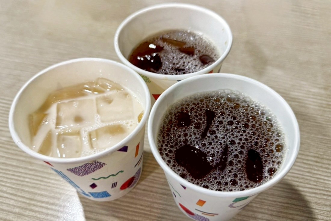 食來運轉