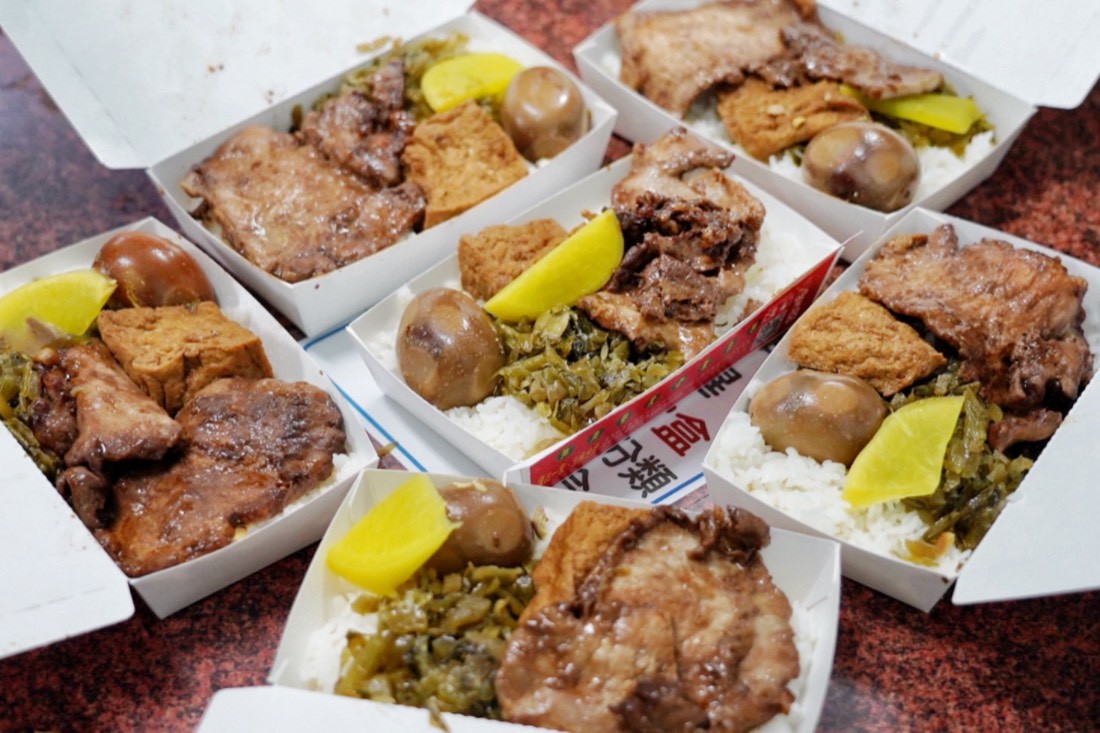 圓光排肉餐盒