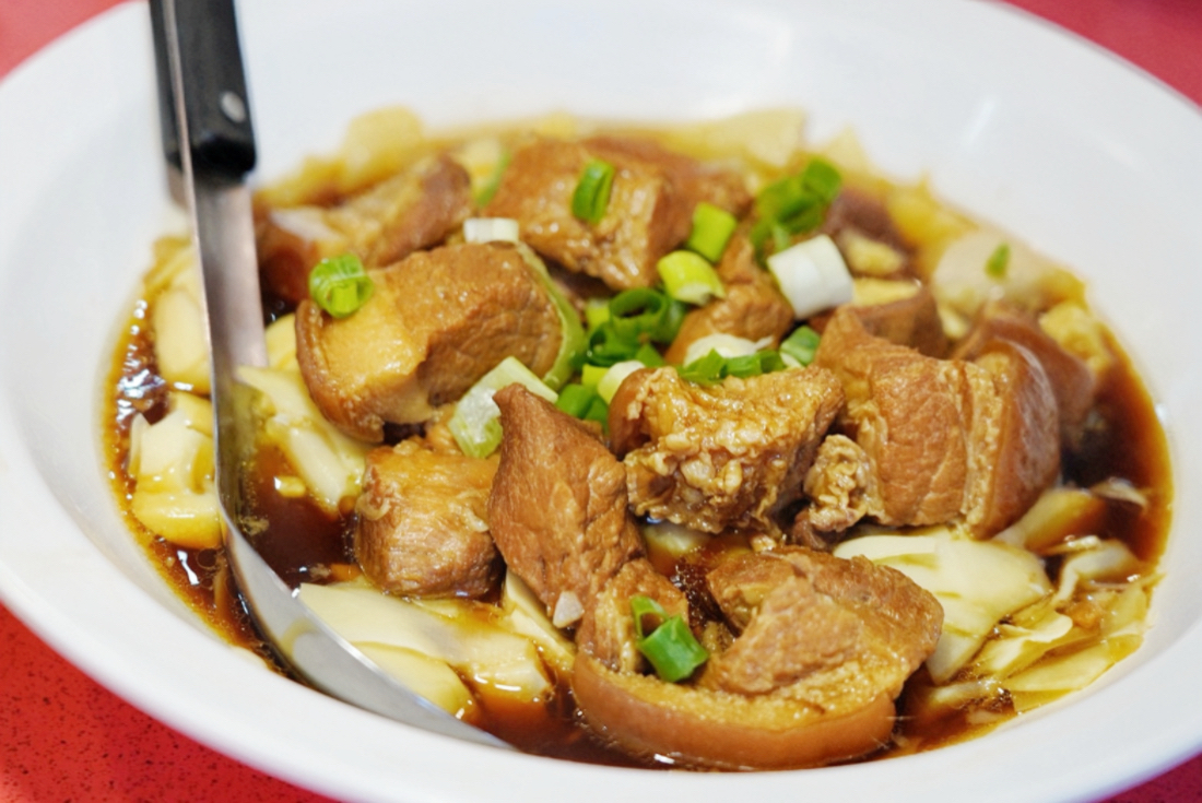 永昇客家小館