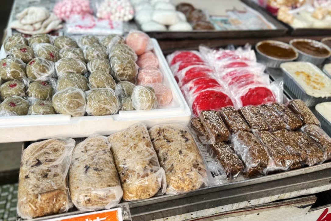梅蘭阿婆客家粿店