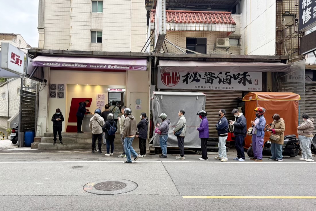 肥美快餐