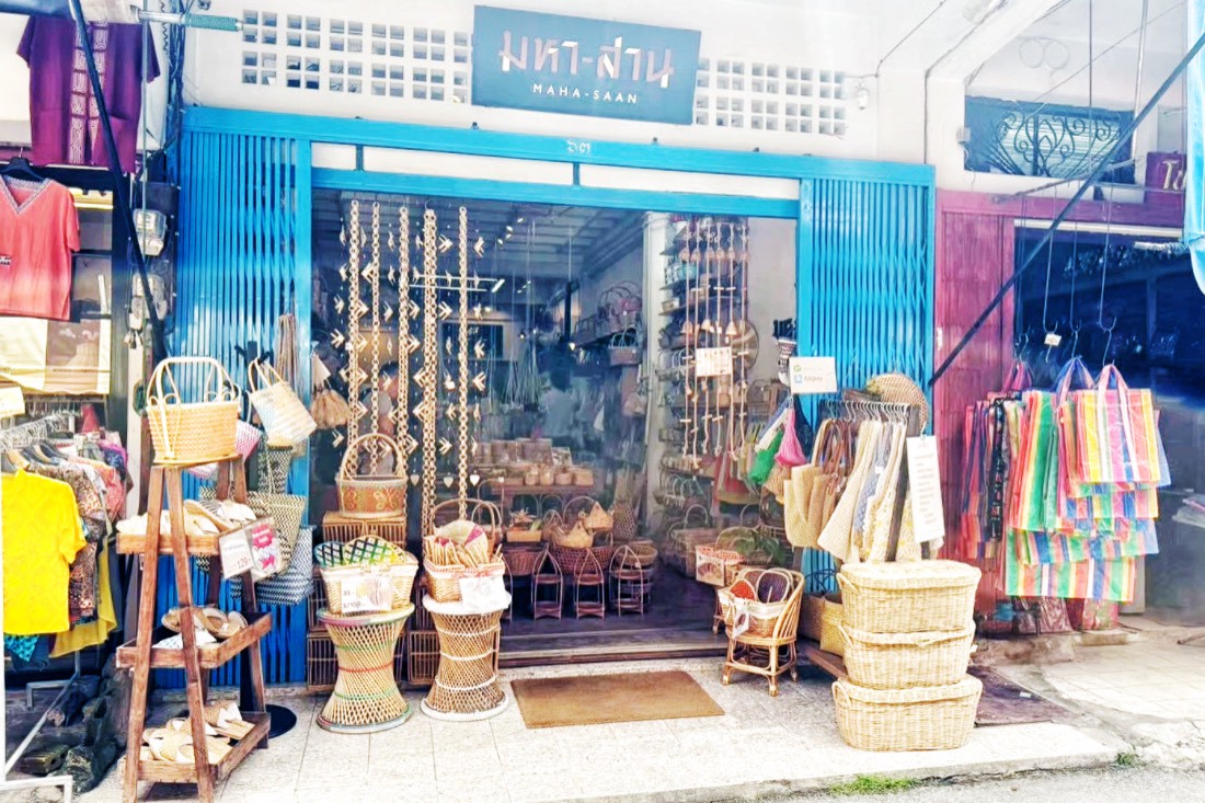 清邁免費景點