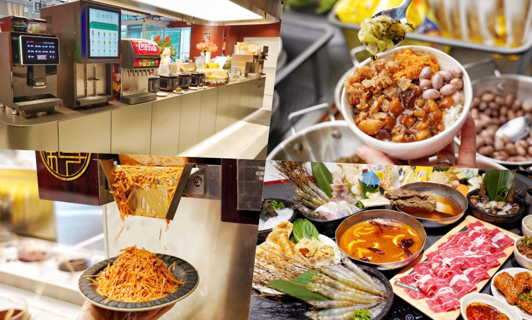 二旭鍋桃園青埔店,二旭鍋,青埔生活圈,青埔美食,桃園高鐵,桃園美食,桃園IKEA,桃園大全聯,美食,
