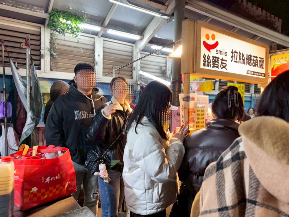 絲麥友拉絲糖葫蘆