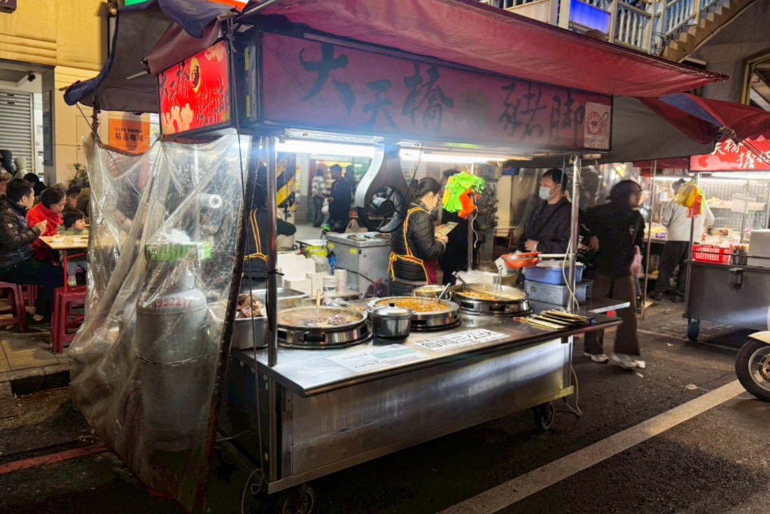 大天橋豬腳