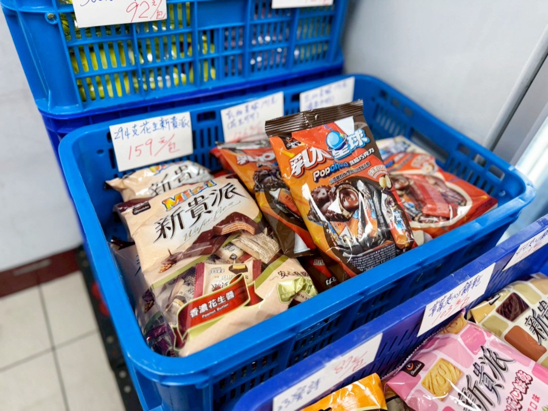宏亞食品工廠