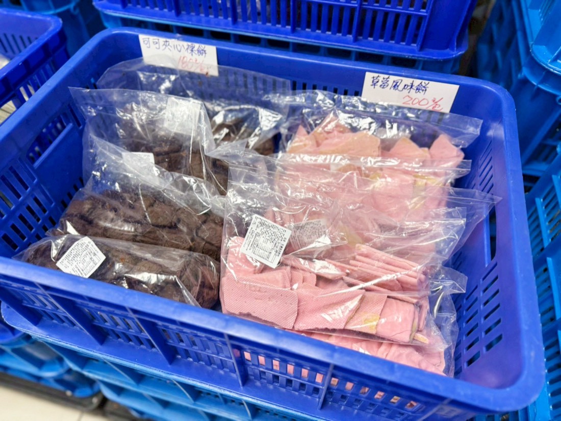 宏亞食品工廠