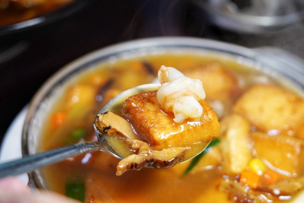 糧園茶藝客家小館