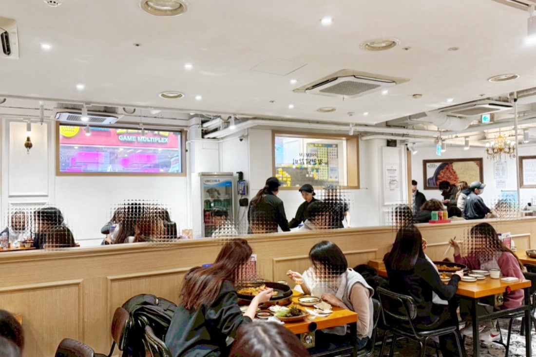 匠人鐵板雞장인닭갈비