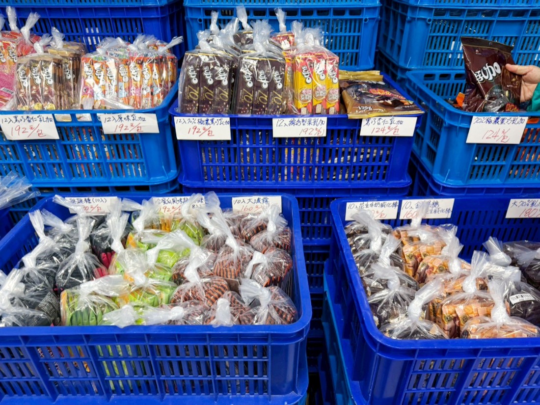 宏亞食品工廠
