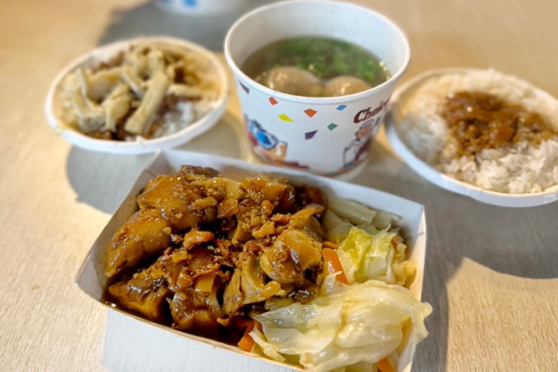 大天橋豬腳