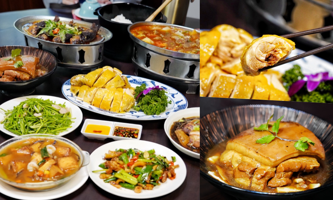 中式料理,台灣小吃,桃園客家菜,桃園美食,桃園聚餐,母親節聚餐,父親節聚餐,糧園茶藝客家小館,龍潭客家菜 @艾瑪  吃喝玩樂札記