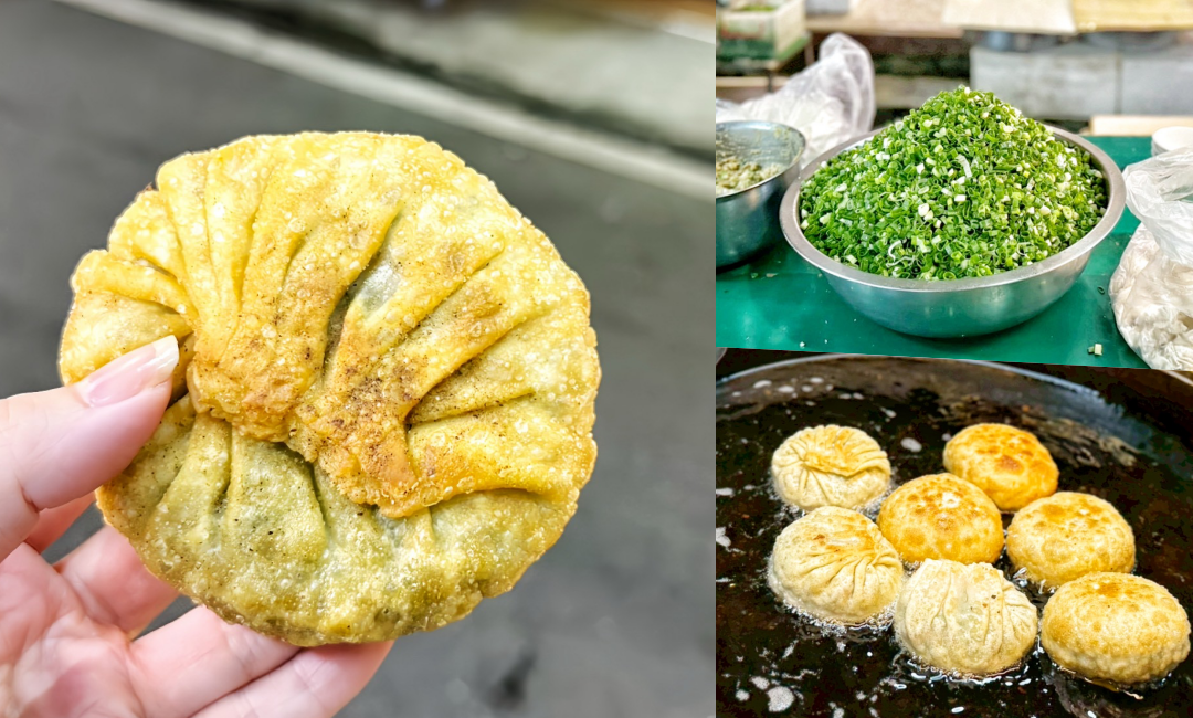 玉本鋪三星蔥餅