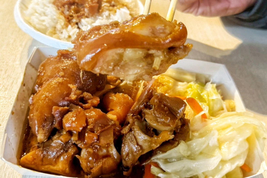 大天橋豬腳