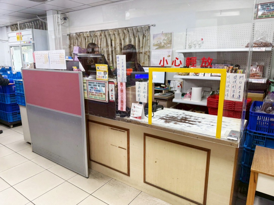 宏亞食品工廠