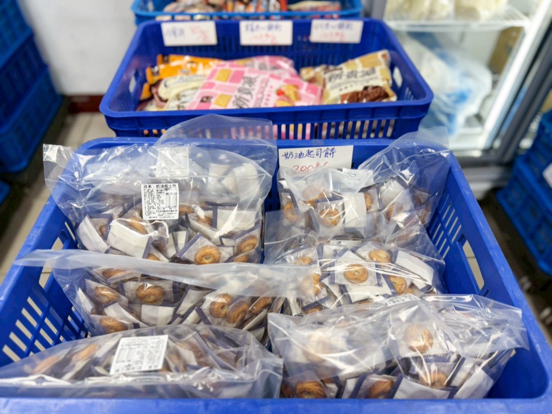 宏亞食品工廠