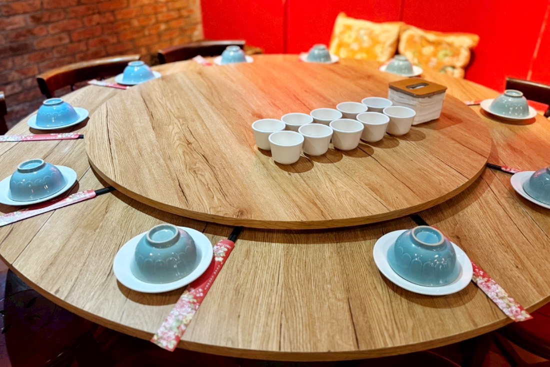 糧園茶藝客家小館