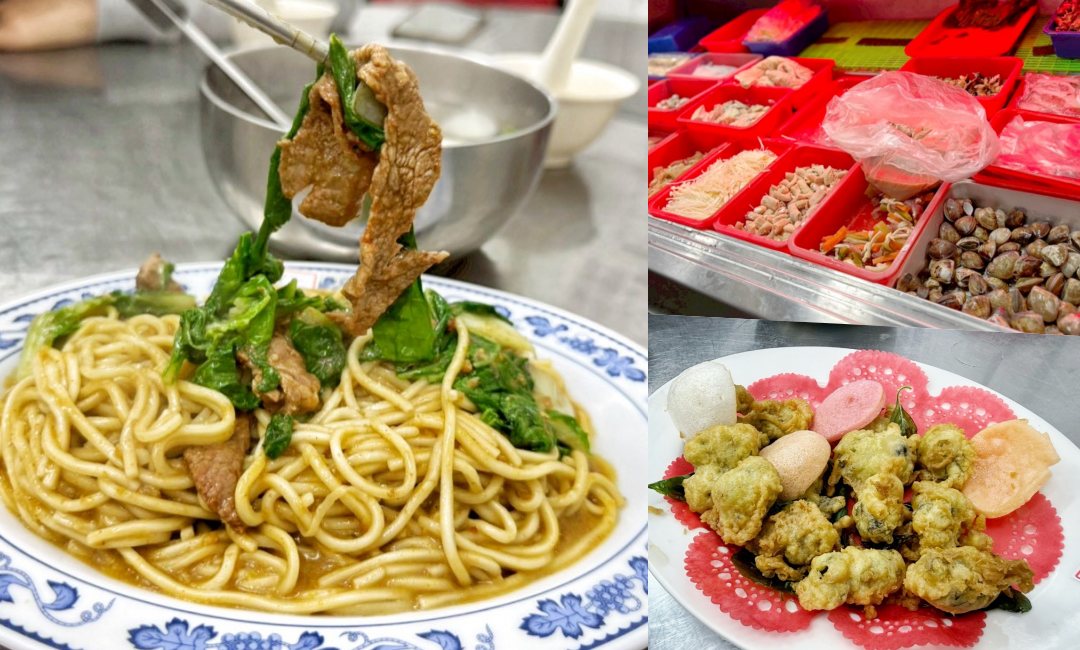 台灣小吃,宜蘭小吃,宜蘭熱炒,宜蘭美食,家常菜,沙茶牛肉,炒飯,炒麵,熱炒,羅東夜市,羅東小吃,羅東熱炒,羅東美食 @艾瑪  吃喝玩樂札記