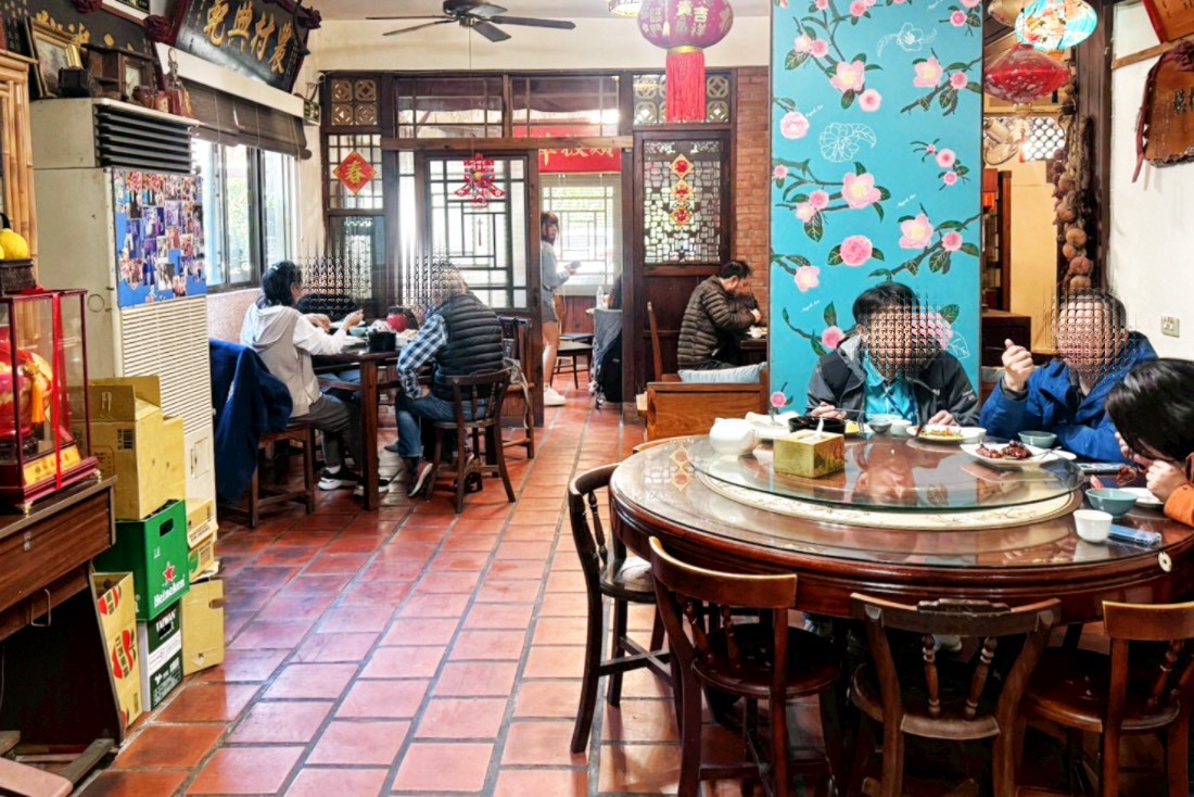 糧園茶藝客家小館