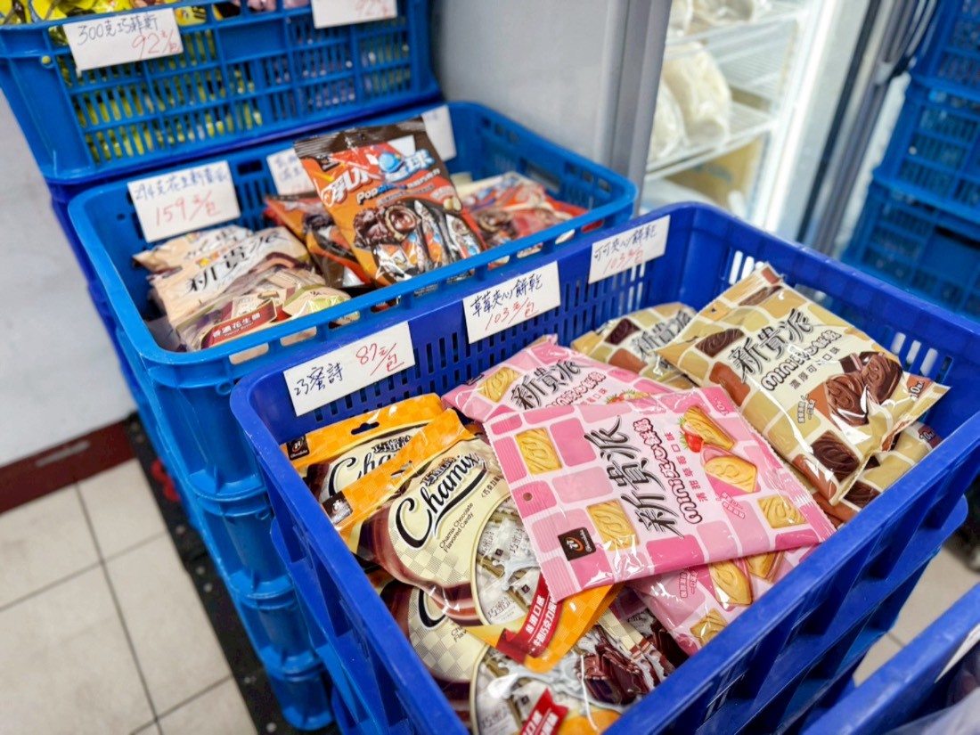 宏亞食品工廠
