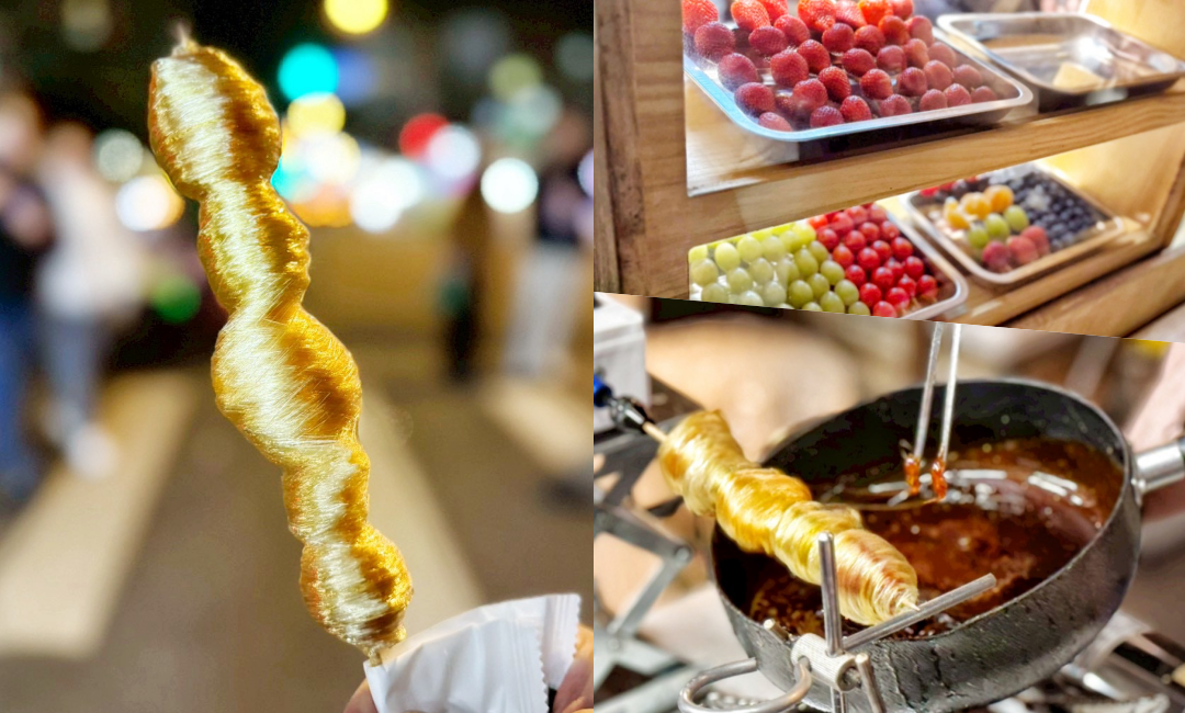 中壢夜市,中壢小吃,中壢美食,拉絲糖葫蘆,糖葫蘆,絲麥友拉絲糖葫蘆,造型糖葫蘆 @艾瑪  吃喝玩樂札記