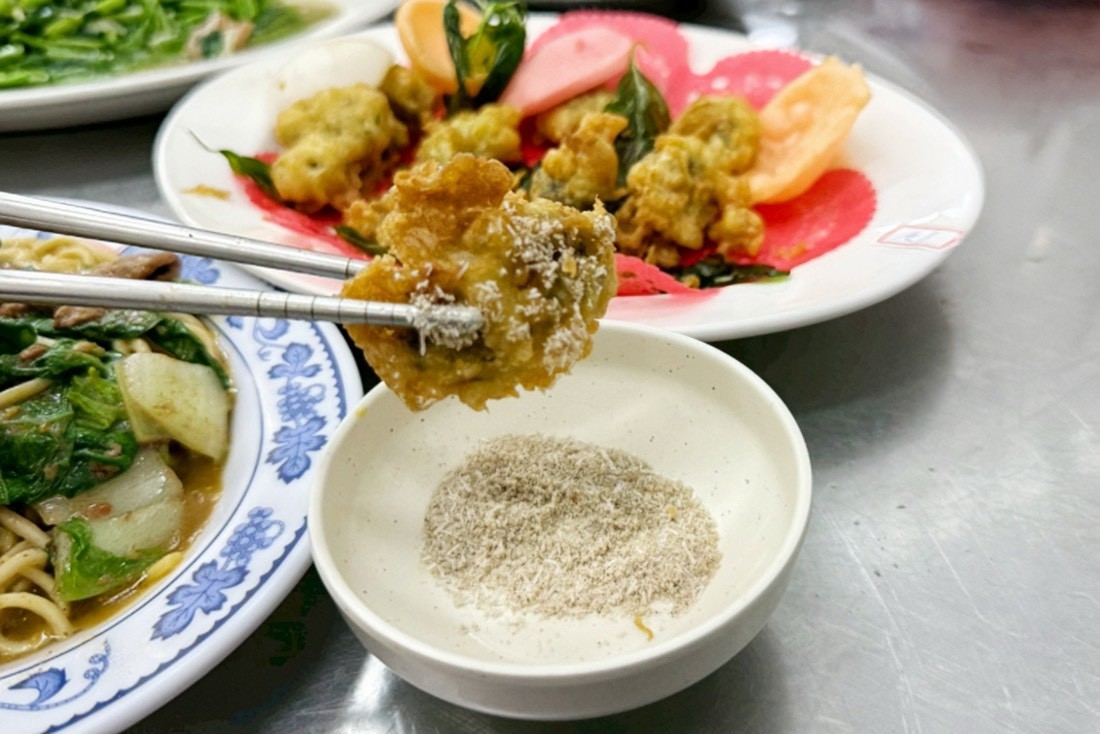 台灣沙茶
