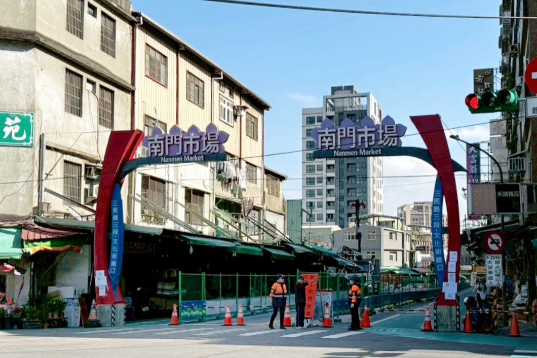  南門市場米粉湯