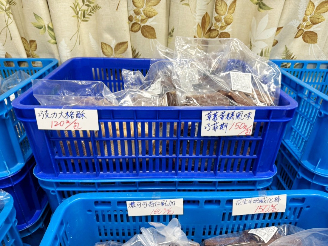 宏亞食品工廠
