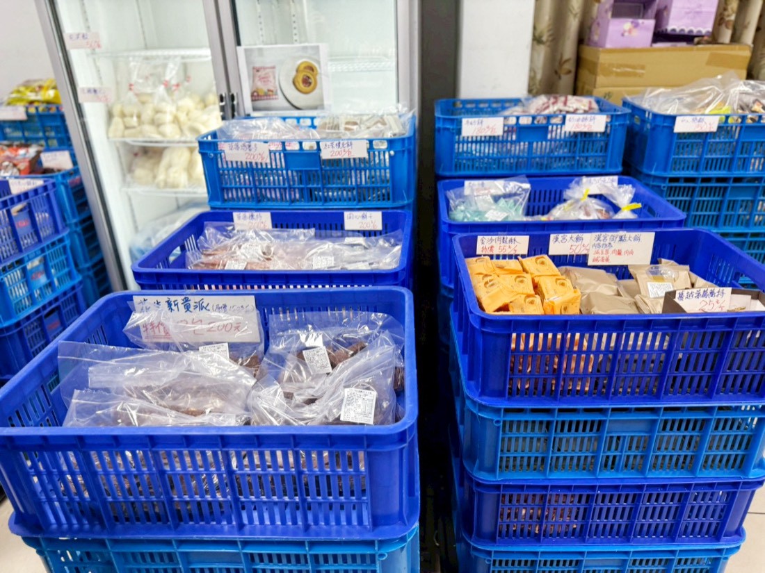 宏亞食品工廠