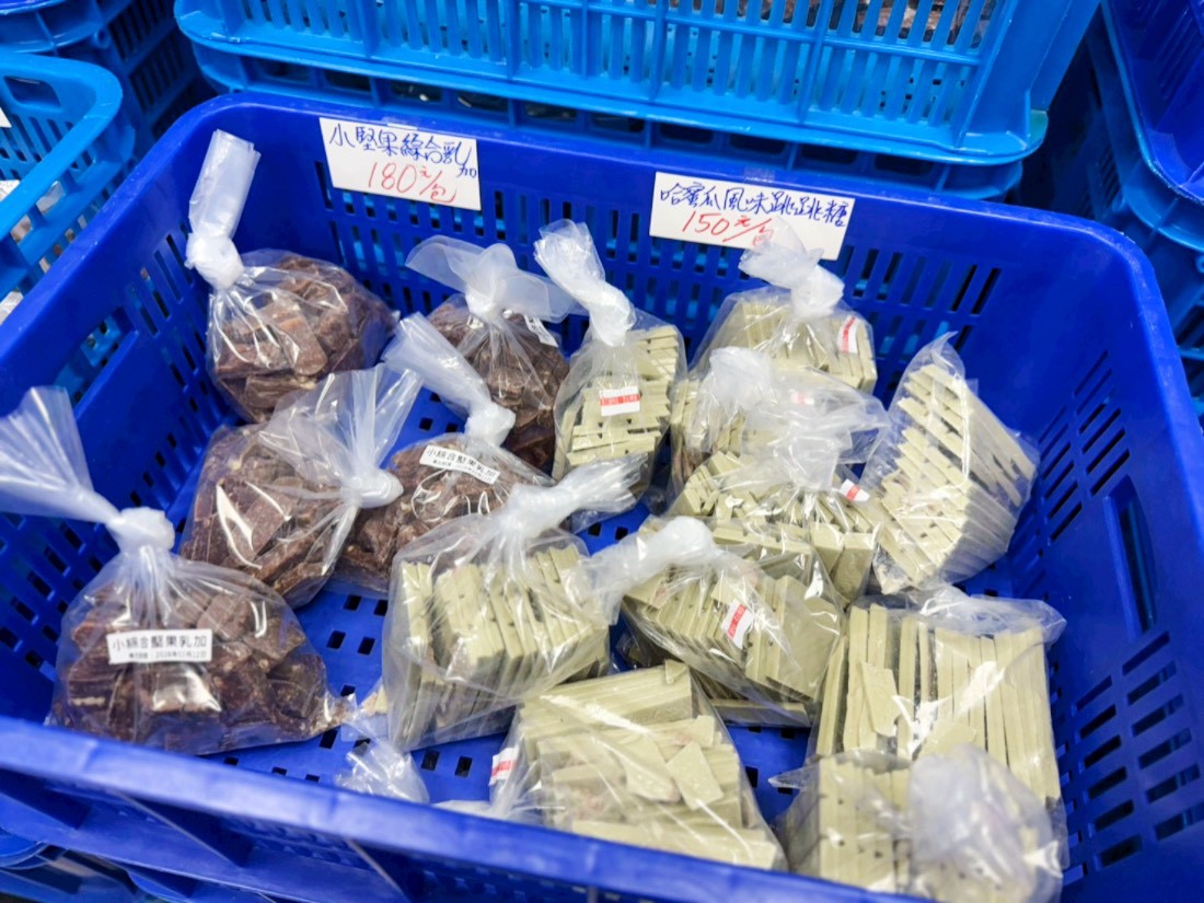 宏亞食品工廠